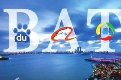 3分钟科普下!日照公司咨询服务电话_哔哩哔哩-2